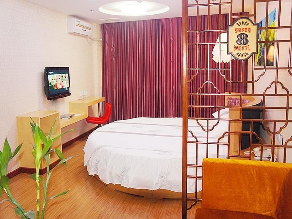 Линьи: Yiyi Fashion Hotel
