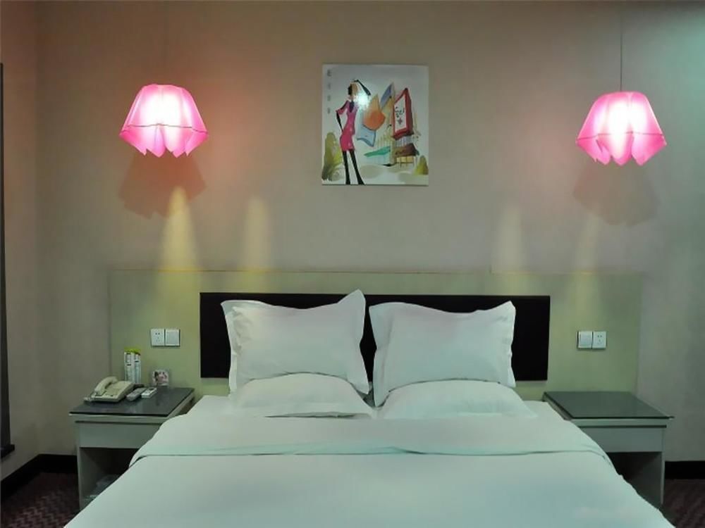 Линьи: Yiyi Fashion Hotel
