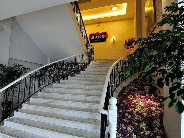 Вэйфан: Please Hotel - Weifang