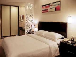 Вэйфан: Please Hotel - Weifang