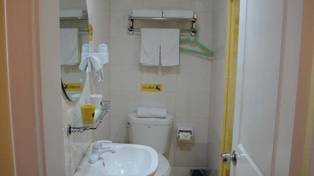 Тайчжоу: Home Inn Taizhou Pedestrian Street