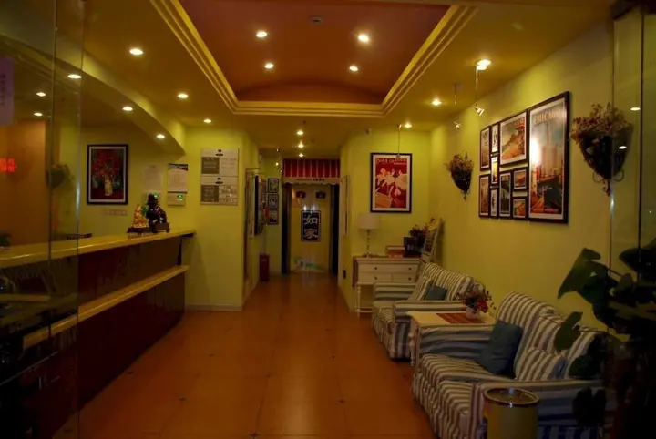 Тайчжоу: Home Inn Taizhou Pedestrian Street