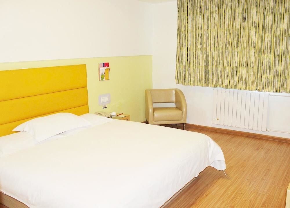 Лоян: Grace Inn Luoyang Zhongyang Baihuo