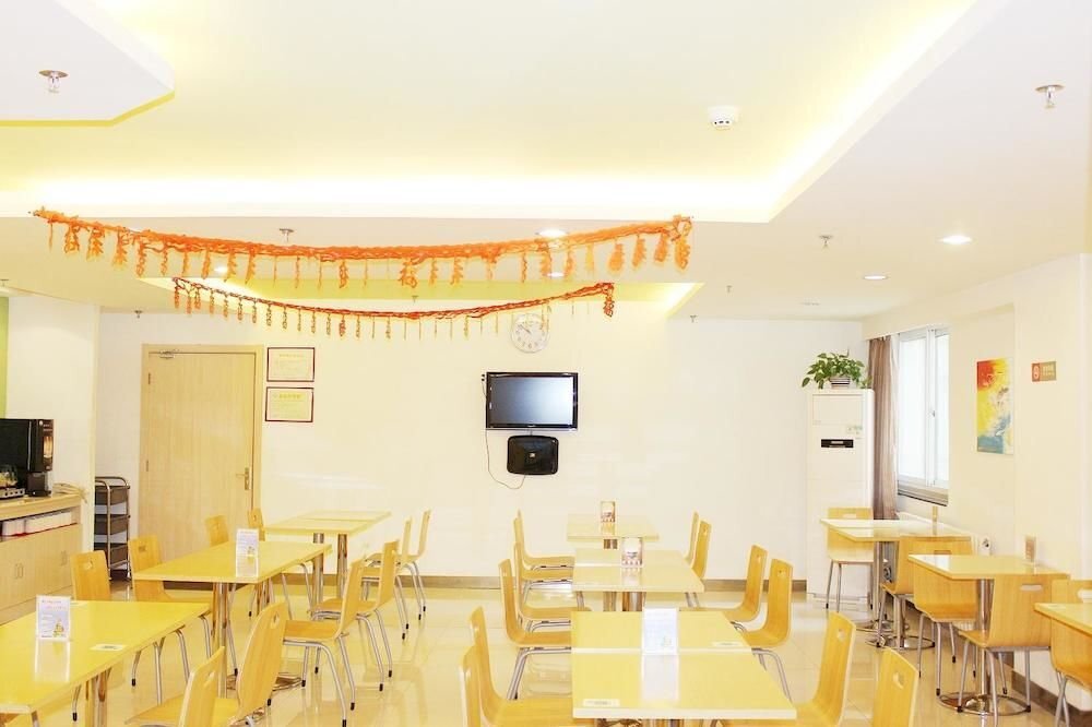 Лоян: Grace Inn Luoyang Zhongyang Baihuo