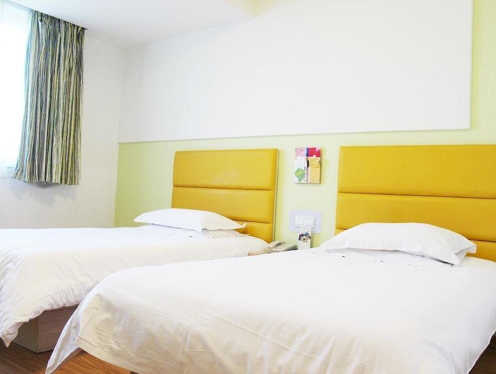 Лоян: Grace Inn Luoyang Zhongyang Baihuo