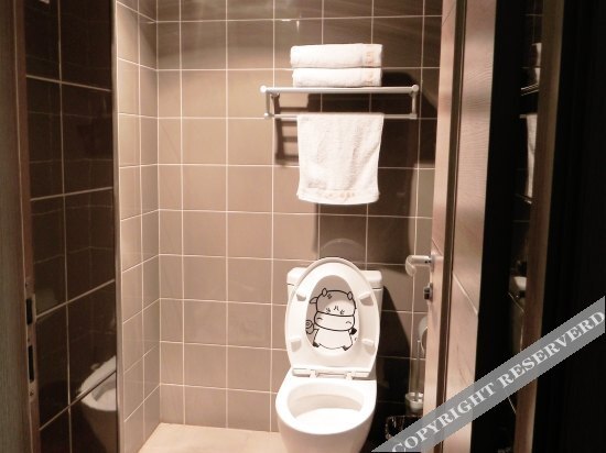 Чунцин: U City Hostel