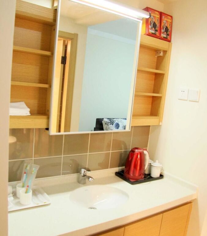 Чунцин: U City Hostel