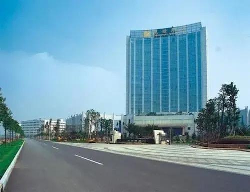 Гуанчжоу: Kaijing Hotel