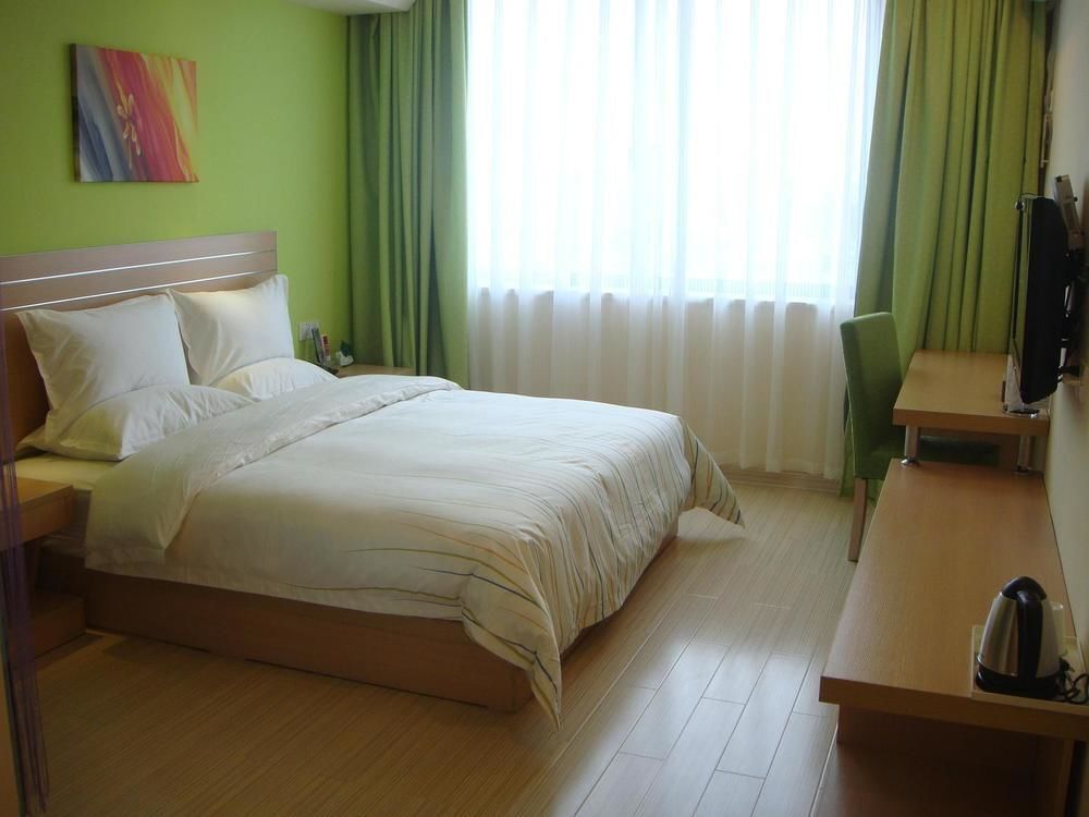 Ханчжоу: Heng 8 Hotel Hangzhou Xiangshan Xingyi