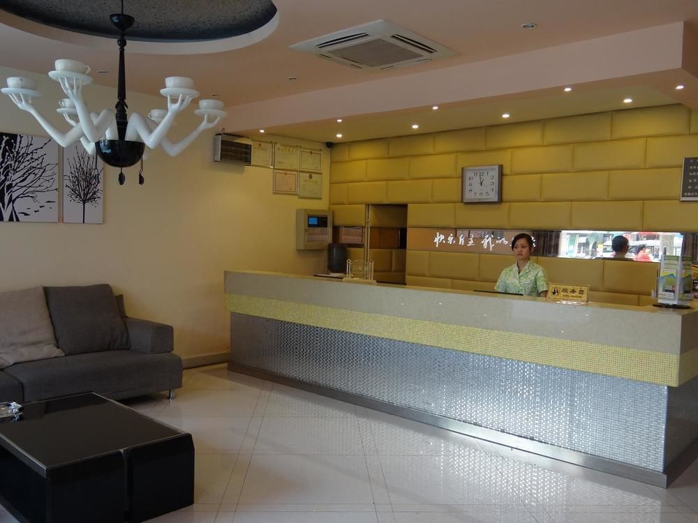 Ханчжоу: Heng 8 Hotel Hangzhou Xiangshan Xingyi
