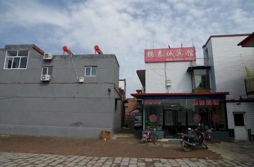 Цзиньчжун: Pingyao Yingbinhu Hotel