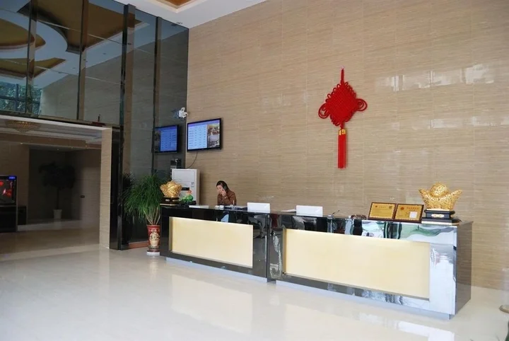 Ухань: Fuyuan Baihe Holiday Hotel