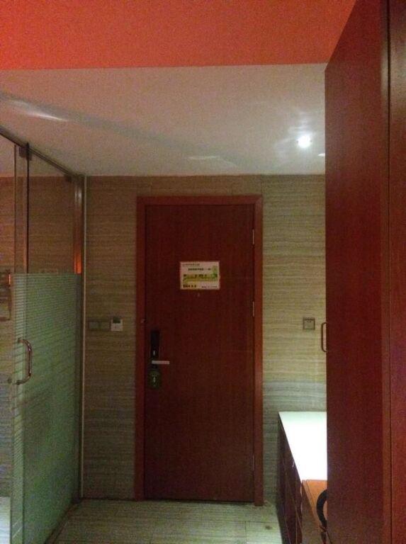 Ухань: Fuyuan Baihe Holiday Hotel