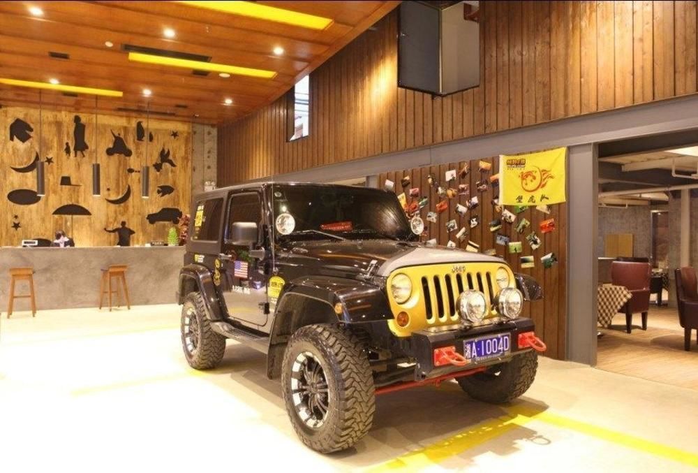 Чанша: Ningxiang V8 Theme Hotel