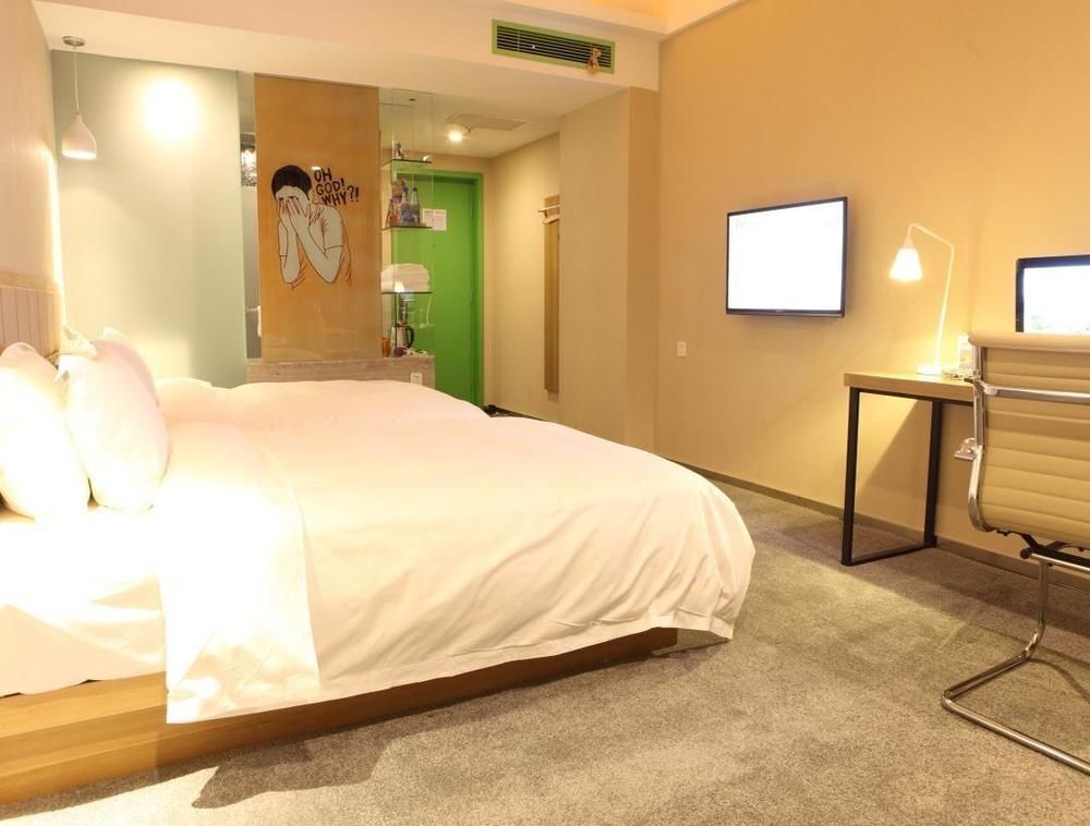 Чанша: Ningxiang V8 Theme Hotel