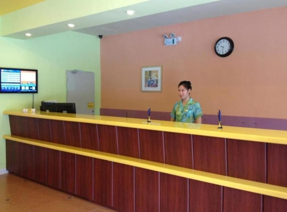 Хейан: Home Inn Heyuan Railway Station