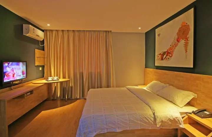 Циньчжоу: Zijinghua City Hotel