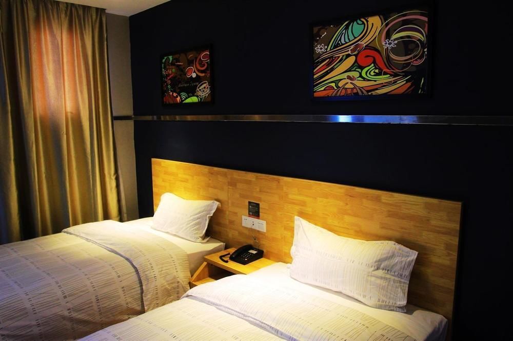 Циньчжоу: Zijinghua City Hotel