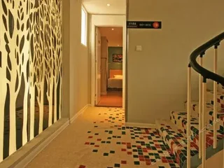 Циньчжоу: Zijinghua City Hotel