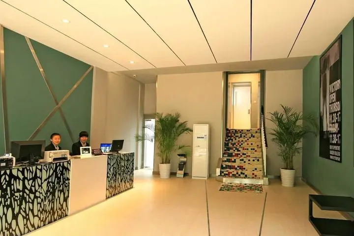 Циньчжоу: Zijinghua City Hotel