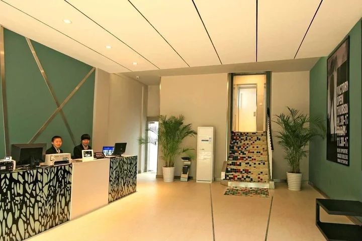 Циньчжоу: Zijinghua City Hotel