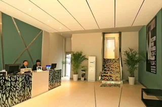 Циньчжоу: Zijinghua City Hotel