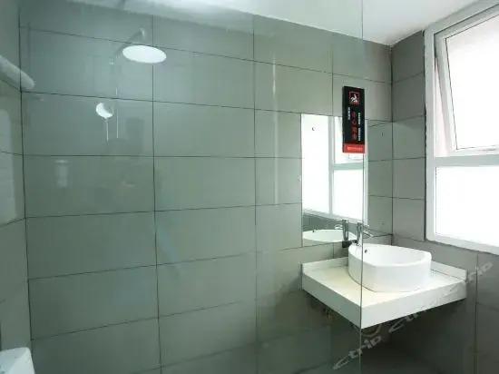 Циньчжоу: Zijinghua City Hotel