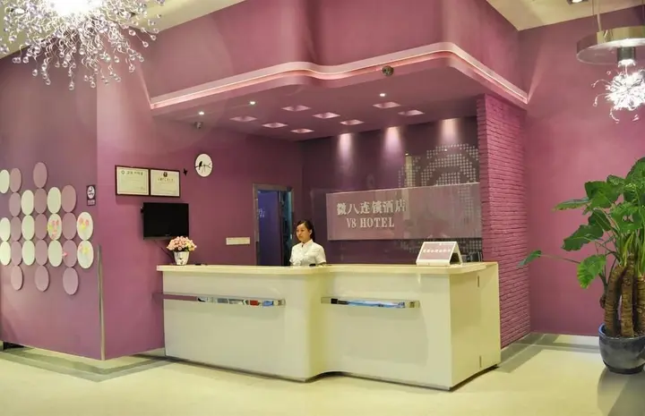 Гуанчжоу: Guangzhou Weiba Hotel