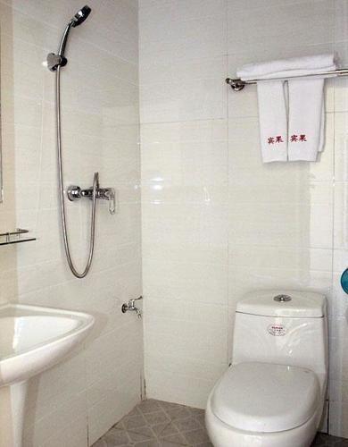 Ухань: Wuhan Bingo Apartment