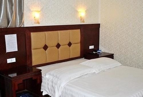 Гуйлинь: Guangxi Guilin Herui Business Hotel