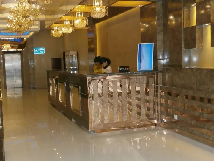 Чанчжоу: Youbisheng Boutique Hotel