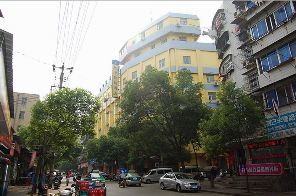 Аньцин: Anqing Home Inn