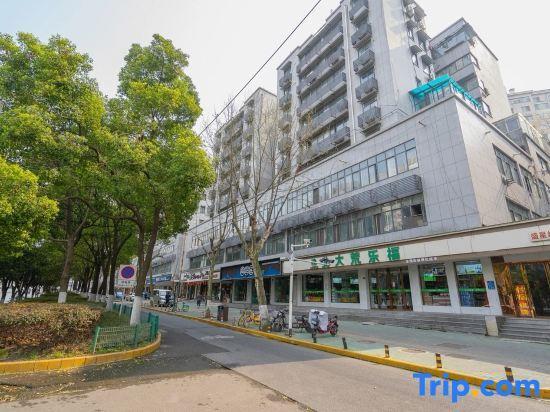 Ухань: Pai Hotel Wuhan Guanggu Square Subway Station