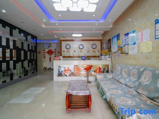 Ухань: Pai Hotel Wuhan Guanggu Square Subway Station