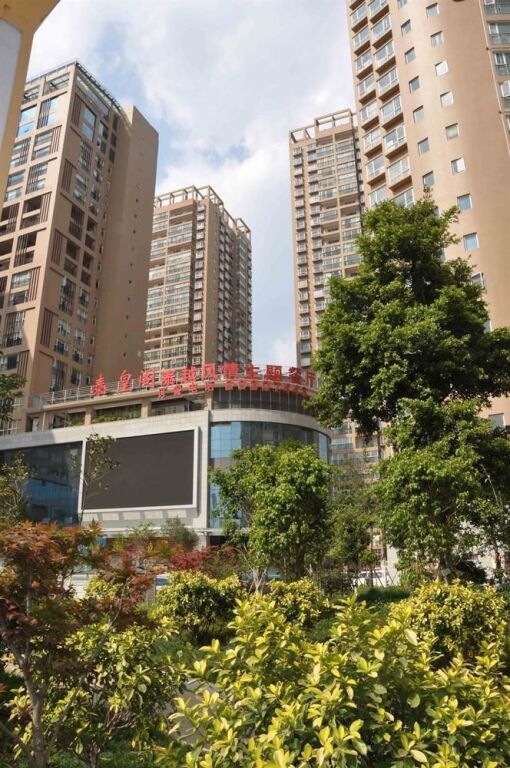 Куньмин: Changdao Hotel Kunming Kama Branch