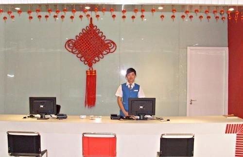 Вэньчжоу: Yueqing Yuecheng Donghai Holiday Hotel