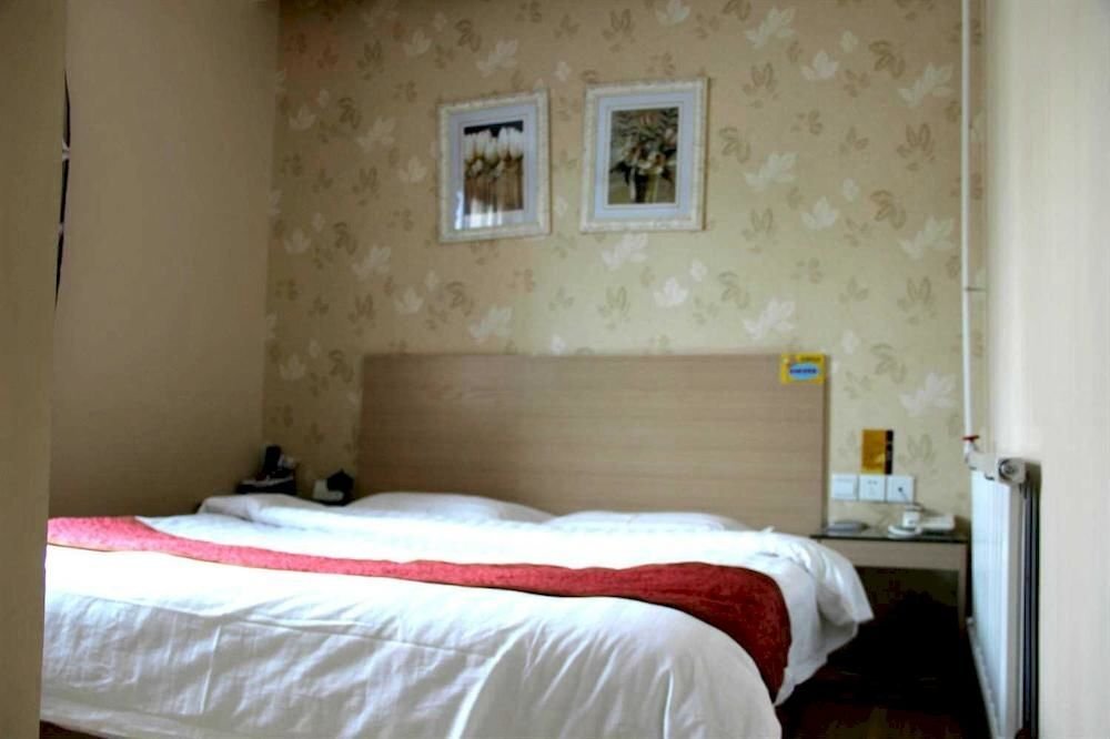 Вэйфан: Shouguang Yangguanglishe Business Hotel
