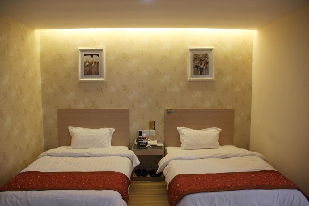 Вэйфан: Shouguang Yangguanglishe Business Hotel
