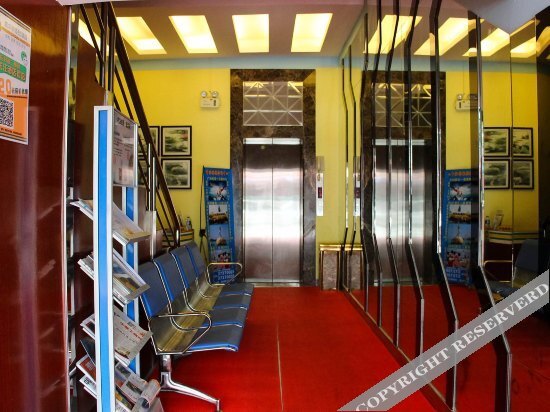 Гуанчжоу: Wain Fast Chain Hotel