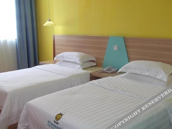 Гуанчжоу: Wain Fast Chain Hotel