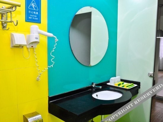 Гуанчжоу: Wain Fast Chain Hotel