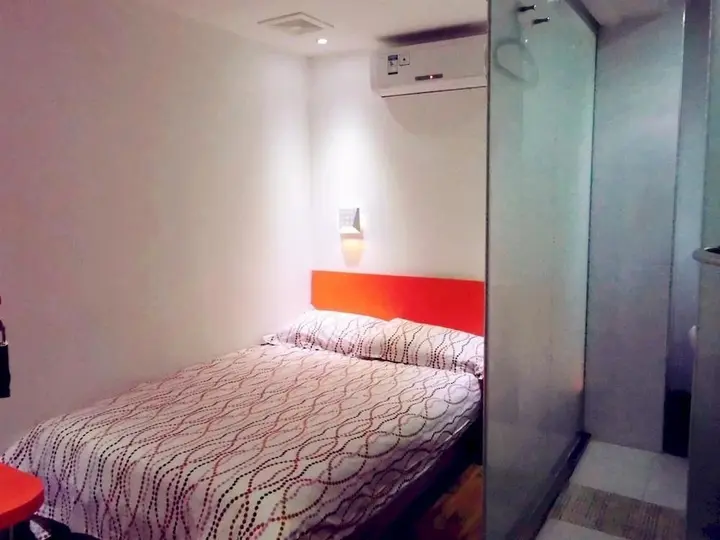 Ухань: Jiachen Hotel