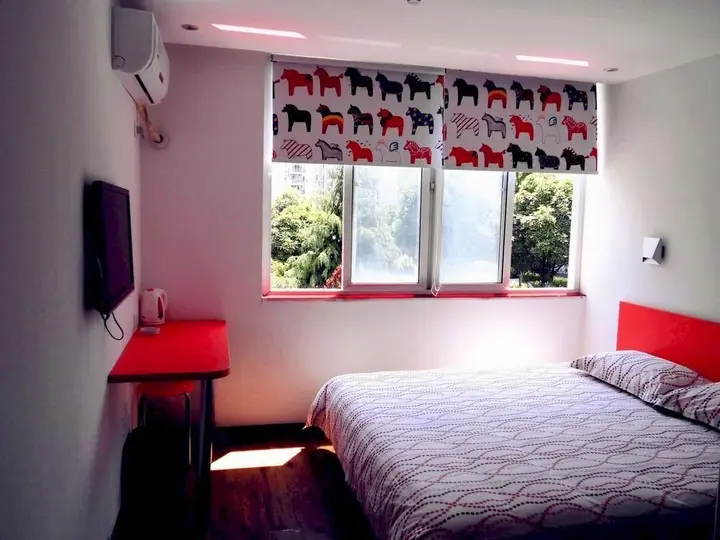 Ухань: Jiachen Hotel