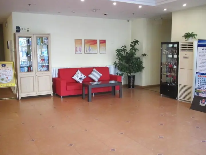 Харбин: Home Inn Selected (Harbin Zhongyang Street Saint Sophia Cathedral)