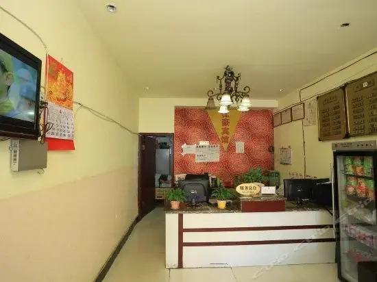 Чунцин: Jiahao Hotel (Chongqing Jiangbei)