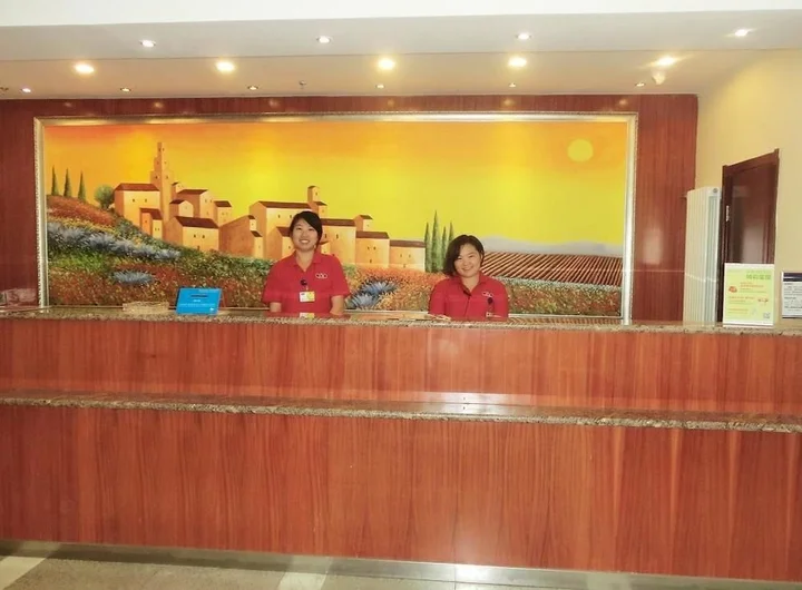 Цзинань: Hanting Hotel