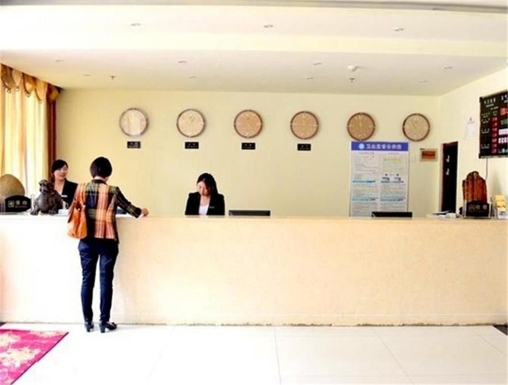 Линьи: Yindu Business Hotel Linyi Feixian County Jianshe Road