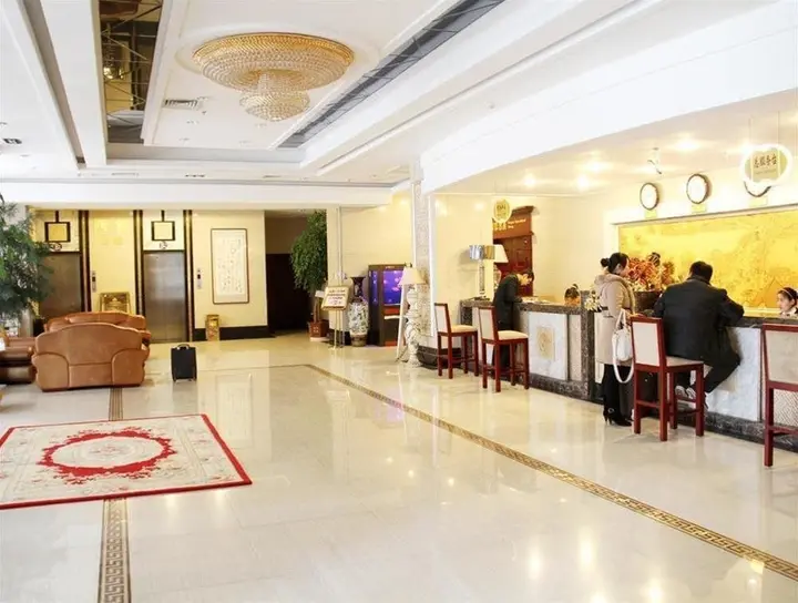 Вэйфан: Zhucheng Long Yun Holiday Inn