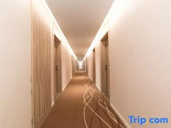 Нанкин: Hanting Hotel