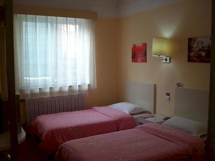 Цзинань: Yongxiang Hotel